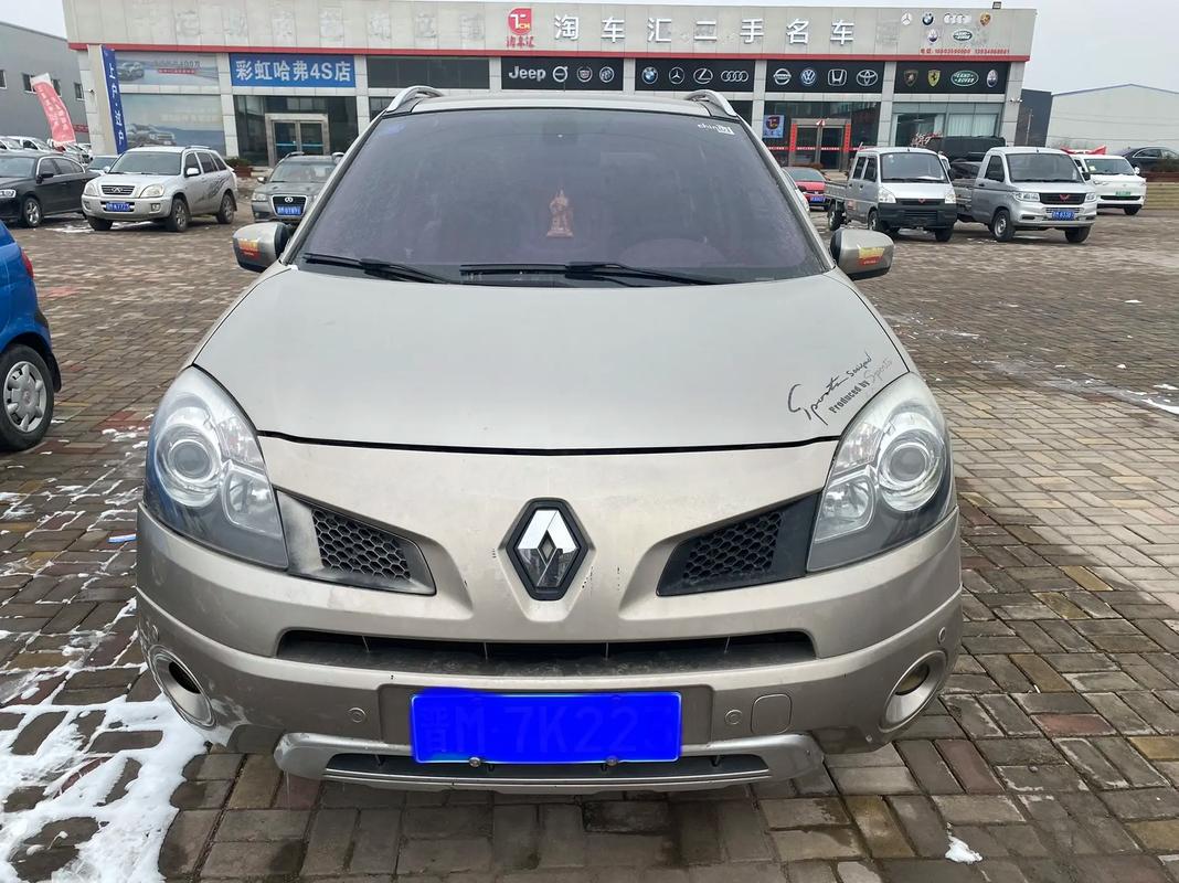 成都81日产汽车与雷诺的合作，哈弗的低能耗柴油动力技术